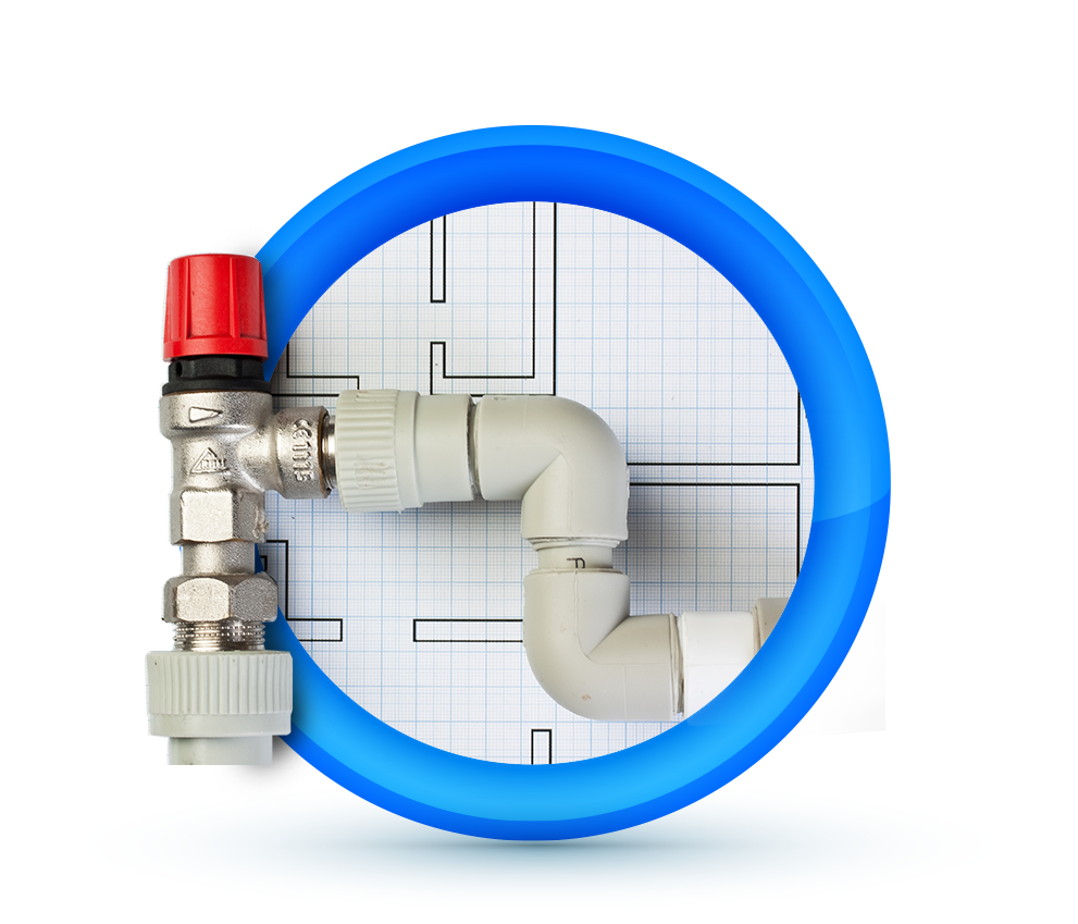Сантехнические услуги